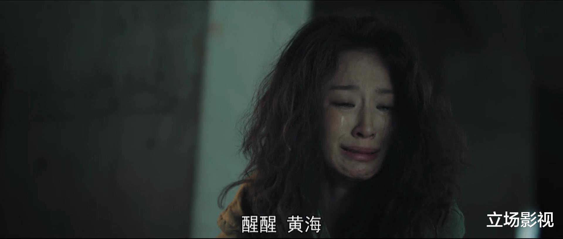 李小满|《对手》今晚大结局，比李小满的身世更别扭的，是3个人物的下线