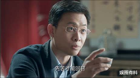 国产剧|10部励志国产剧，每部都点燃前进的动力，值得经历不顺的人看