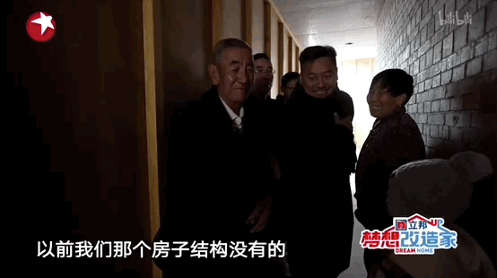 设计师|火了八年的国综，被这一集彻底毁了