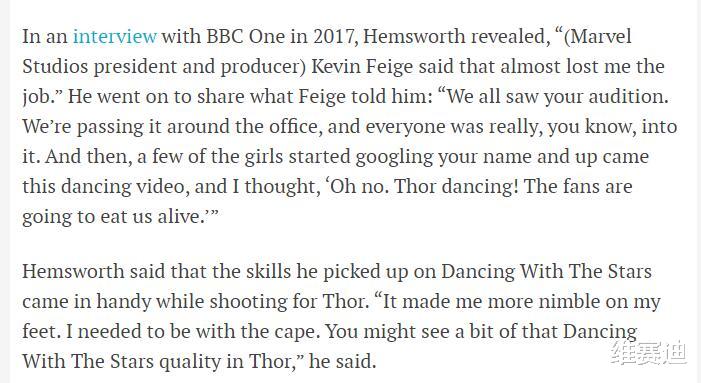 鲁振顺|《雷神》开拍前有多艰难？众多制作方都把托尔当空气