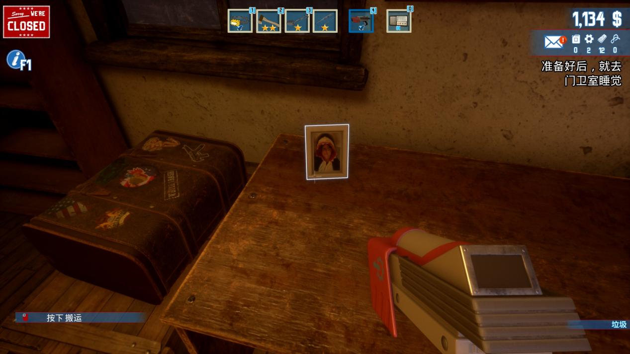 流浪汉|不想打怪升级了？那试试这些奇奇怪怪的职业模拟器吧