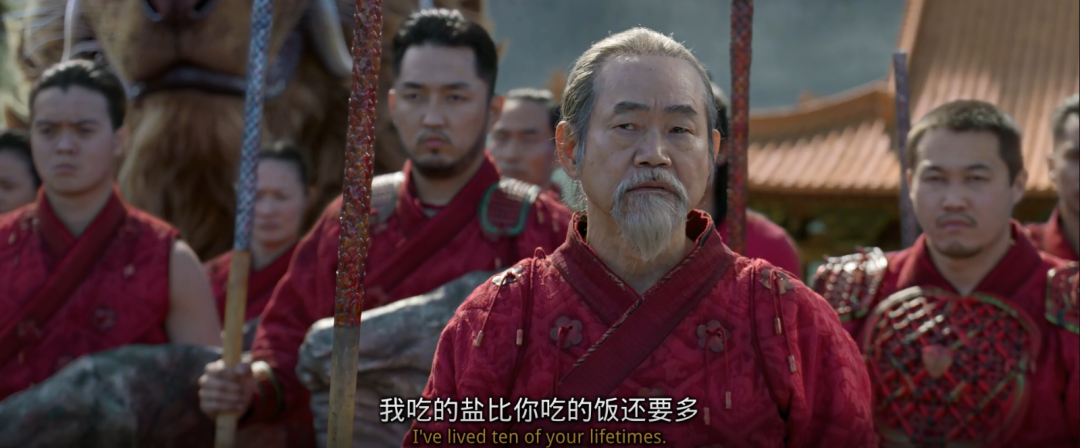 贾玲|梁朝伟，居然拍了一部“辱华片”？