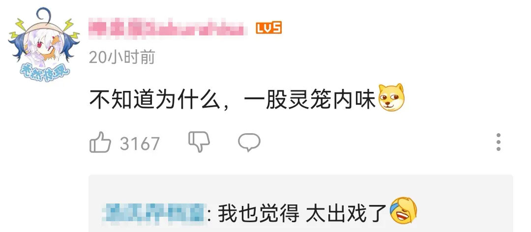 沙丘|从《沙丘》《基地》到《三体》，经典科幻IP影视化难在哪？