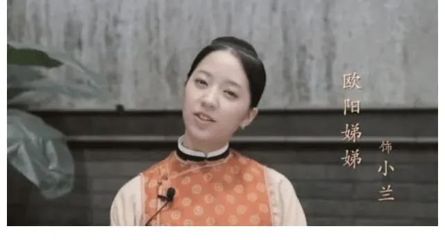 当家主母|《当家主母》五个丫头五种命,最幸福的不是舒芳,而是不起眼的她