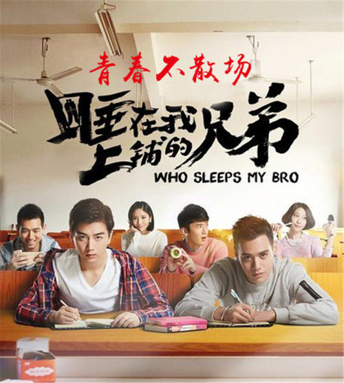 高晓松|“矮大紧”高晓松的劲爆情史，以及他背后那个不可撼动的家族