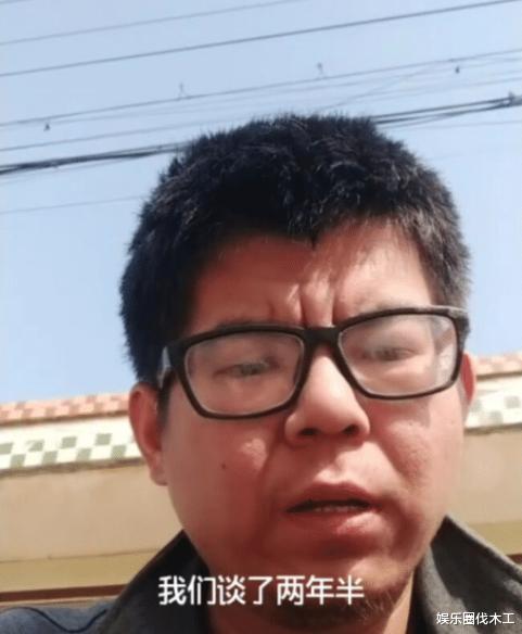 陈亚男|土豪放话用300个嘉年华向陈亚男求婚,信心十足,还直接报了地址