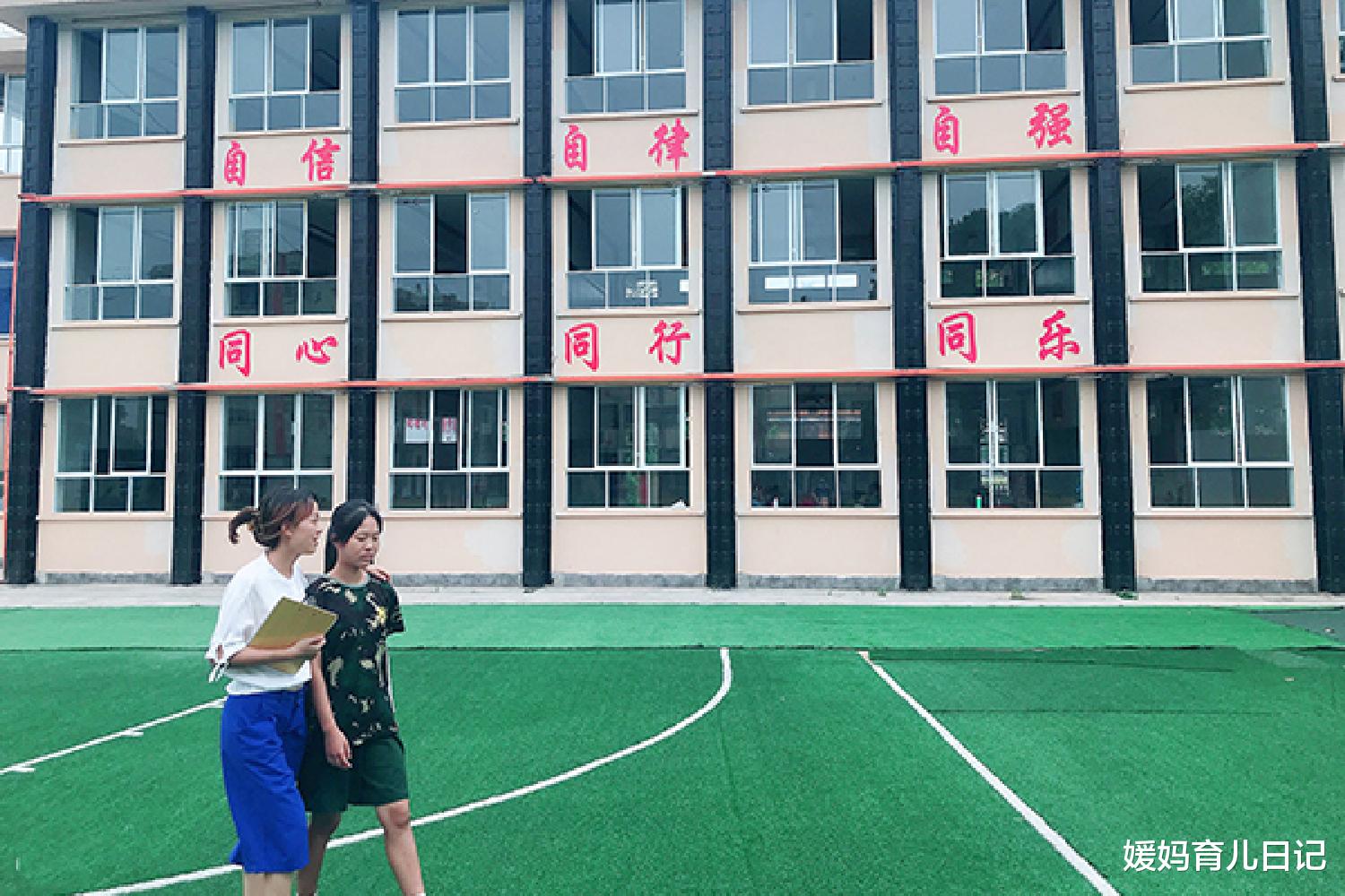 媛妈育儿日记|花费5000万,送24个寒门学子上北京名校的青云计划,后续如何