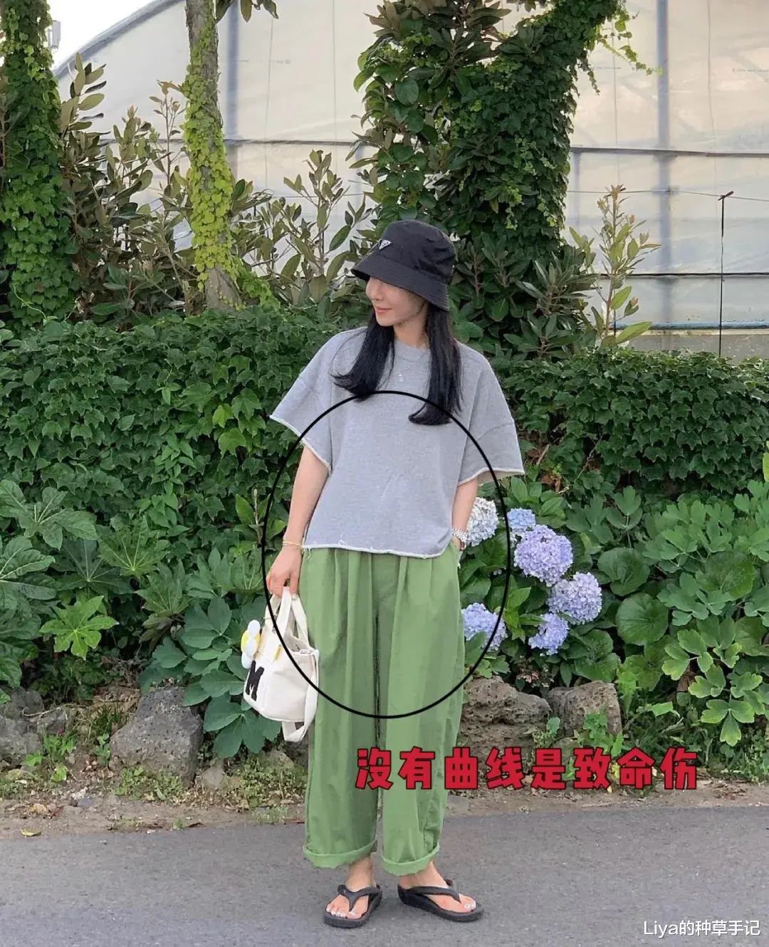 Liya的种草手记|3件衣服 = 10种穿法,一学就会!一穿就美