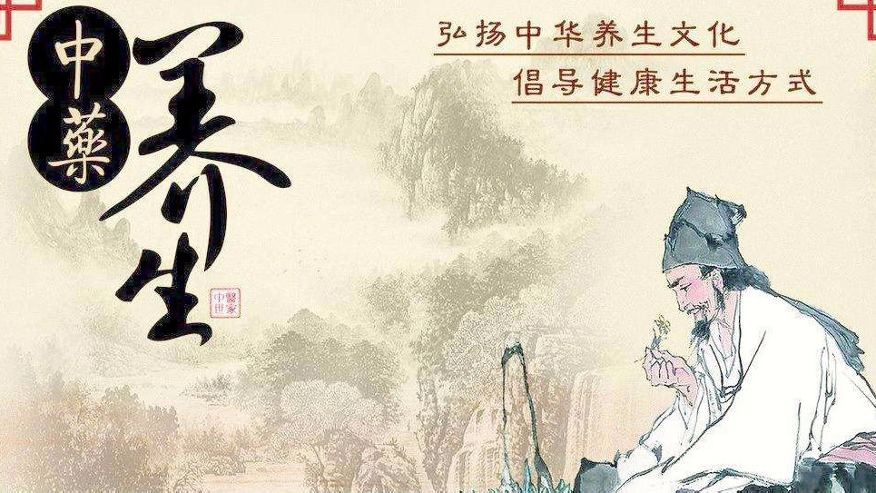 睡眠|冬日温阳食疗养生