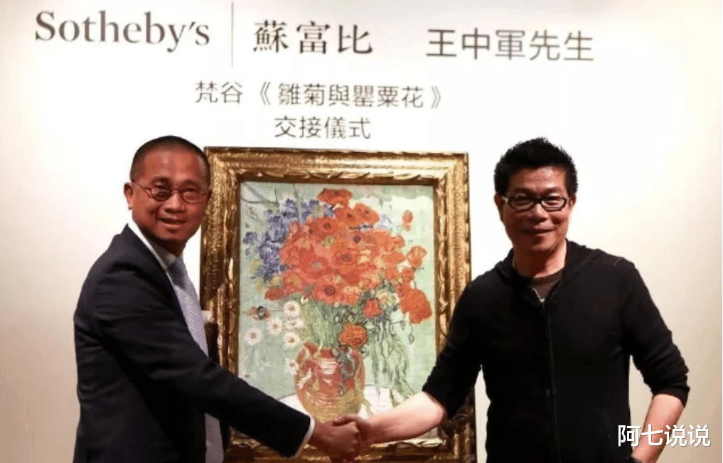 黄诗棋|华谊王氏兄弟的娱乐圈幻灭史，曾经有多风光，现在就有多落魄