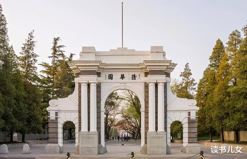 高校|华为招聘目标院校：2021高考考生最值得关注的高校