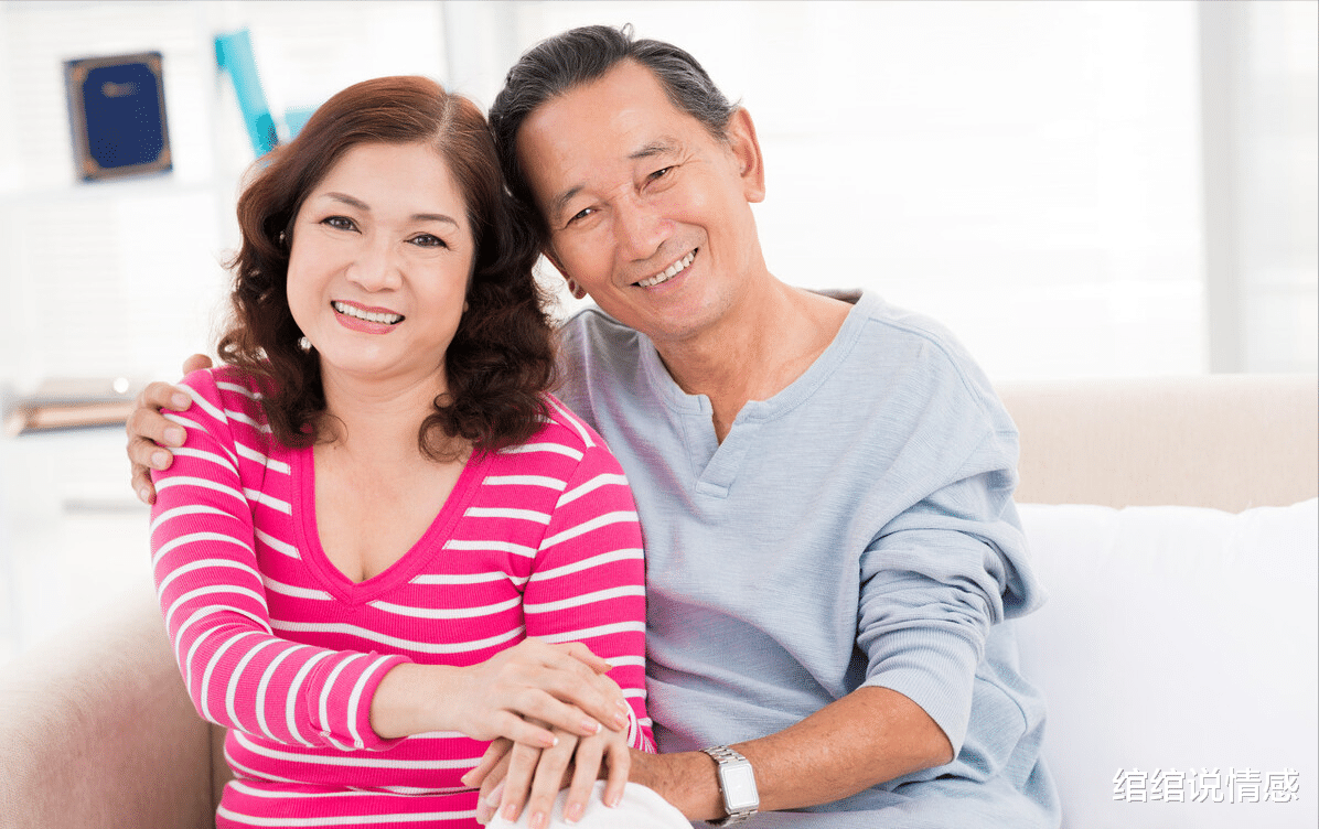 绾绾说情感|57岁退休女人：我找老伴，不要彩礼和房子，只需满足这3点要求