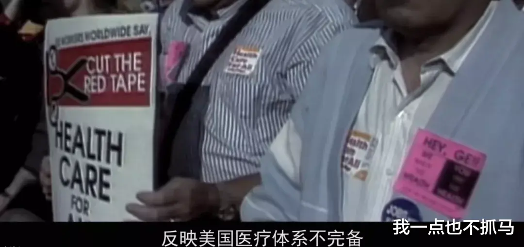 误杀2|《误杀2》吃相难看