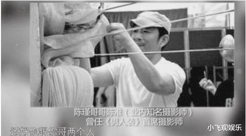 冯绍峰|她是国家一级演员，20年不吃米饭，与亲哥哥约定一生不婚