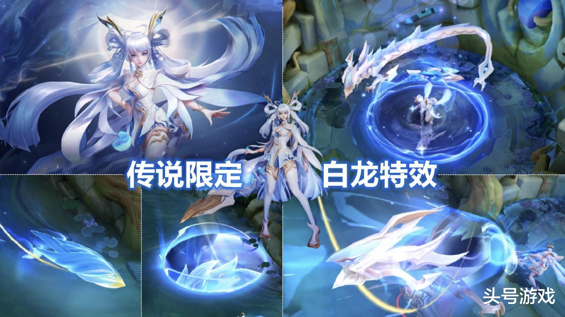 孙尚香|孙尚香新传说11号上架,大招巨龙特效太酷,部分玩家仅需1042点券