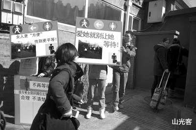 沃尔沃 厕所里的腌臜事:男女颠倒,阴阳失衡,没有丝毫廉耻!