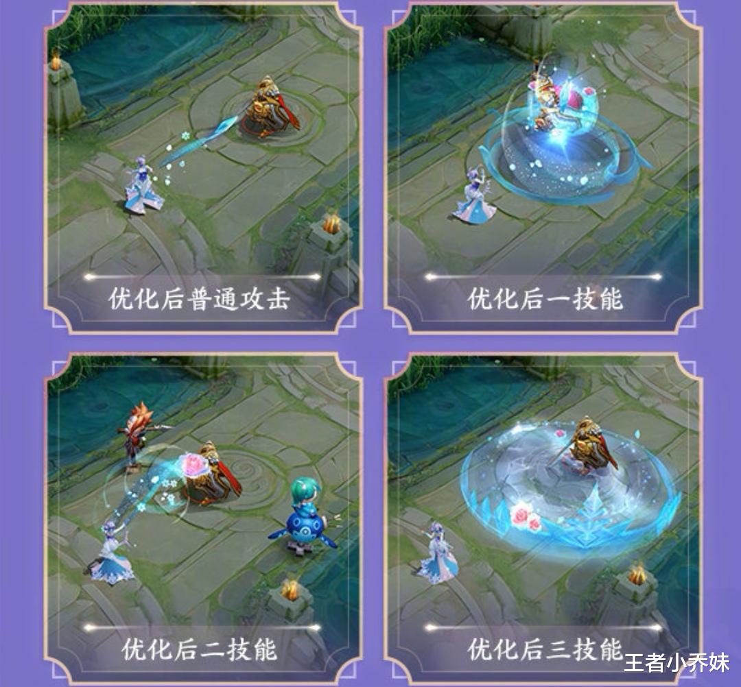 原神|干将莫邪80级战令特效首曝！黑魔法少女美哭，冰雪圆舞曲重做上线
