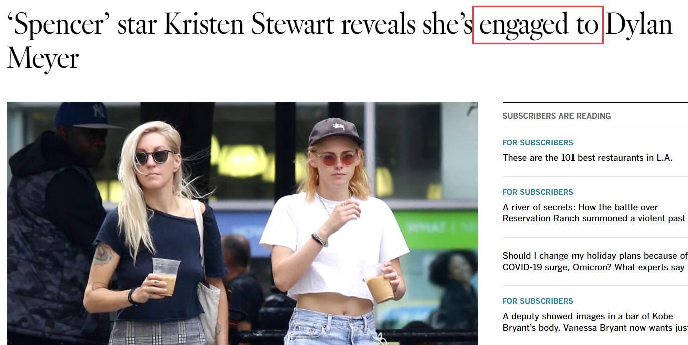 赵丽颖|小K与未婚妻现身机场 装扮休闲长发颜色都是情侣款