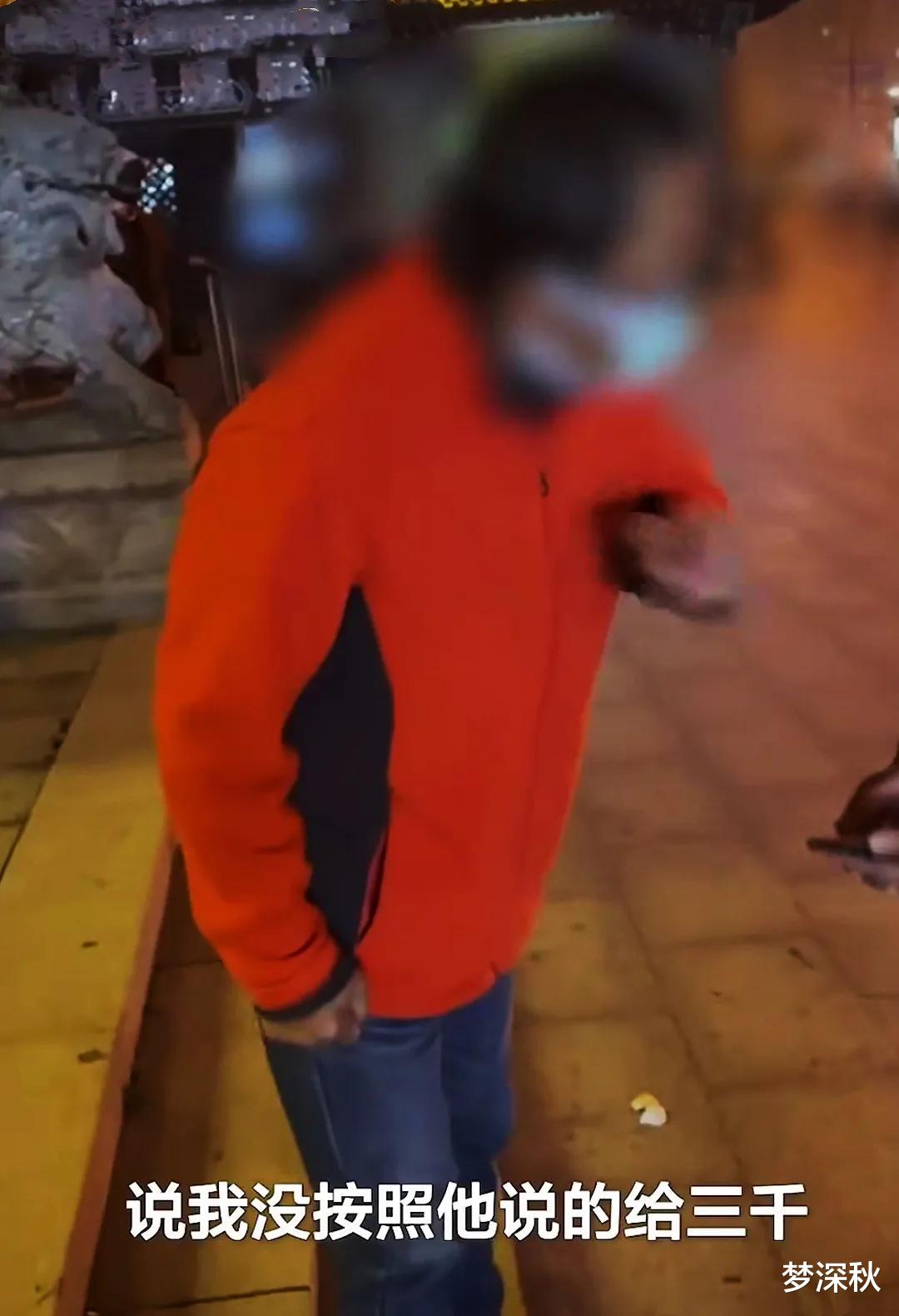 男子捡到手机不还,被发现后张嘴要3千,“就算不还,你又能拿我怎么样?”