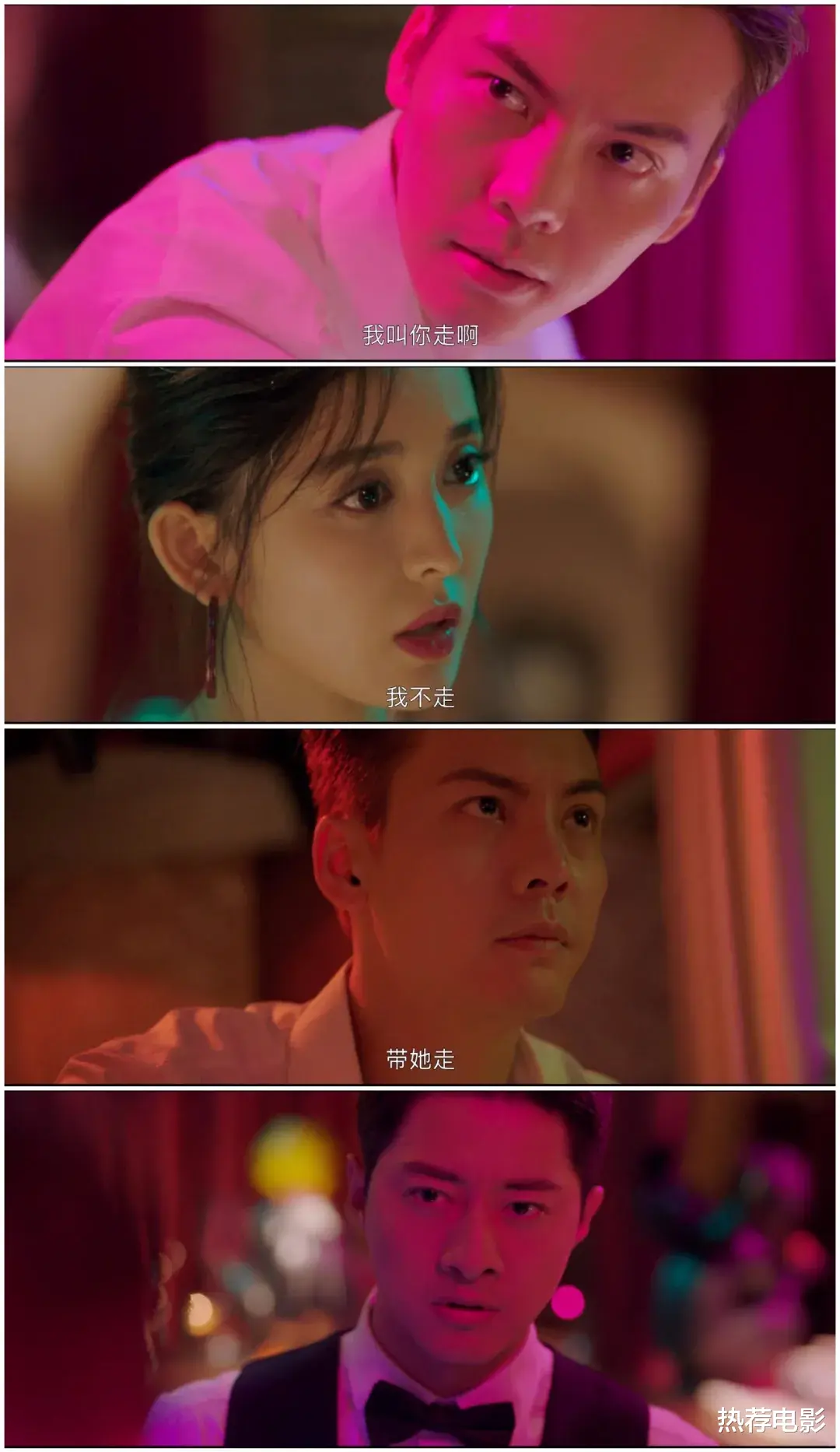 古力娜扎|消失了3年的新剧终于开播,但盼来的却是部顶级烂剧!