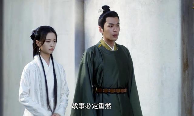 李纯|雪中悍刀行：比女主演技还尴尬的角色出现了，台词磕巴表演青涩