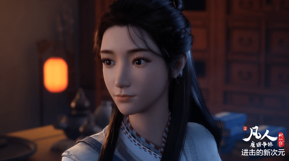 韓立|凡人修仙傳：婉兒再次下線，女神辛如音登場，就是長得酷似陳師姐