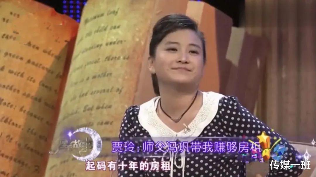 郭麒麟|《你好，李焕英》片尾彩蛋，贾玲“特别鸣谢”的“贵人”都有谁？