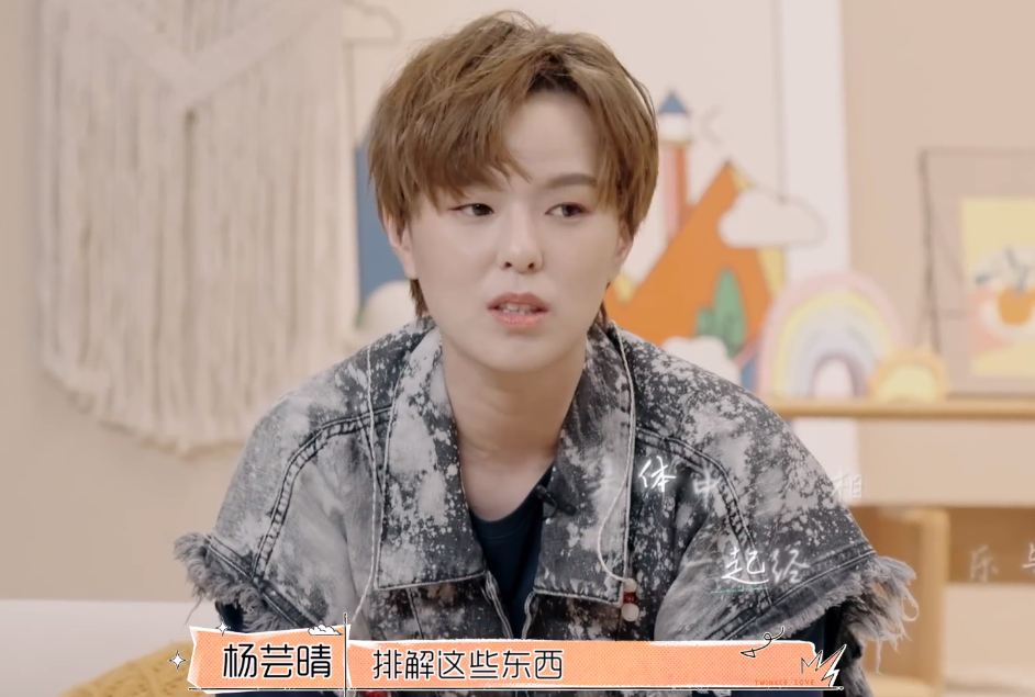 张雨绮|走丰腴路线的张雨绮突然瘦成筷子？和小8岁男友合体官宣，生图反倒惊艳