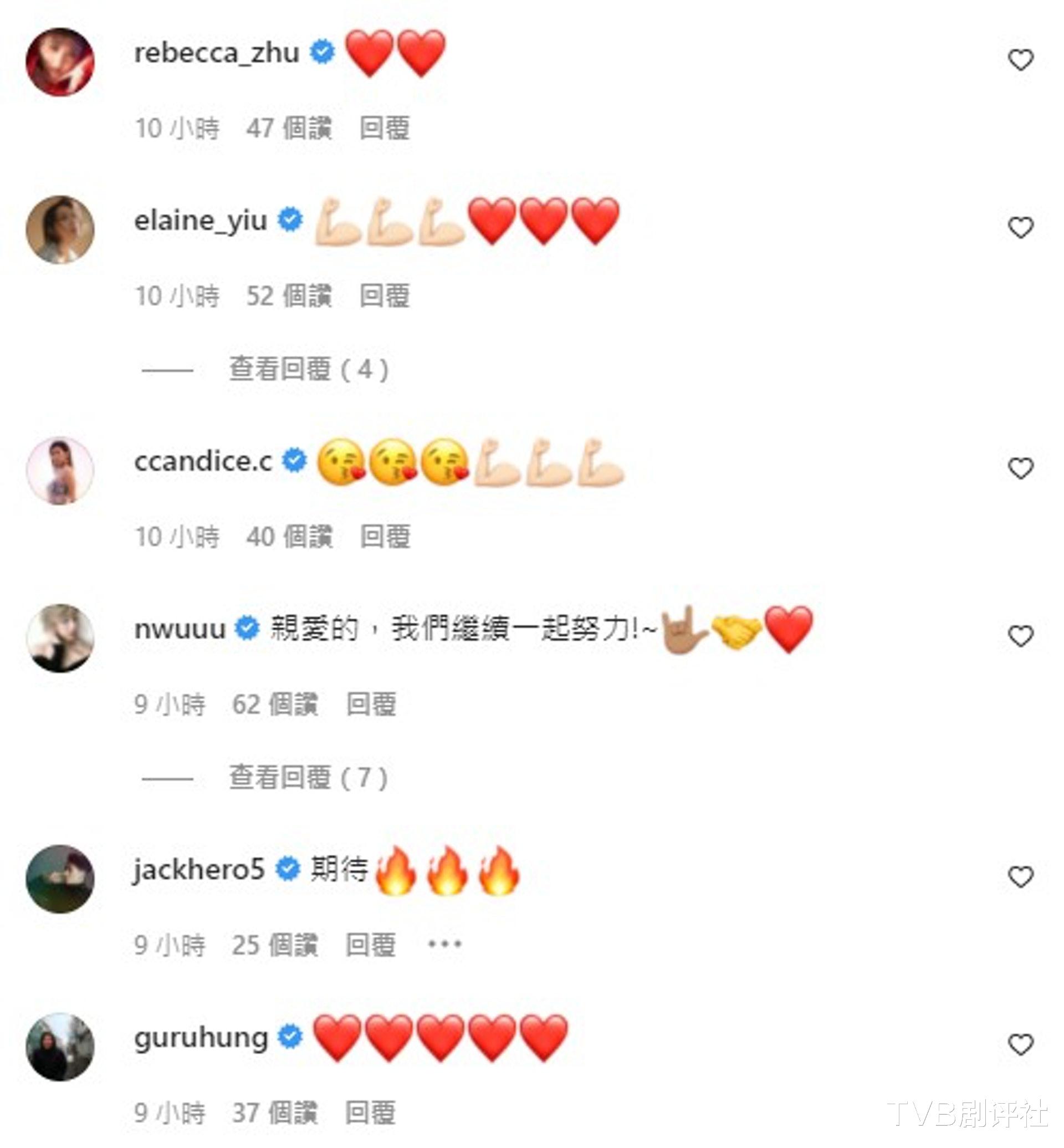 林夏薇|林夏薇发文回应夺视后争议，直言接受批评，网友踢爆她删评论