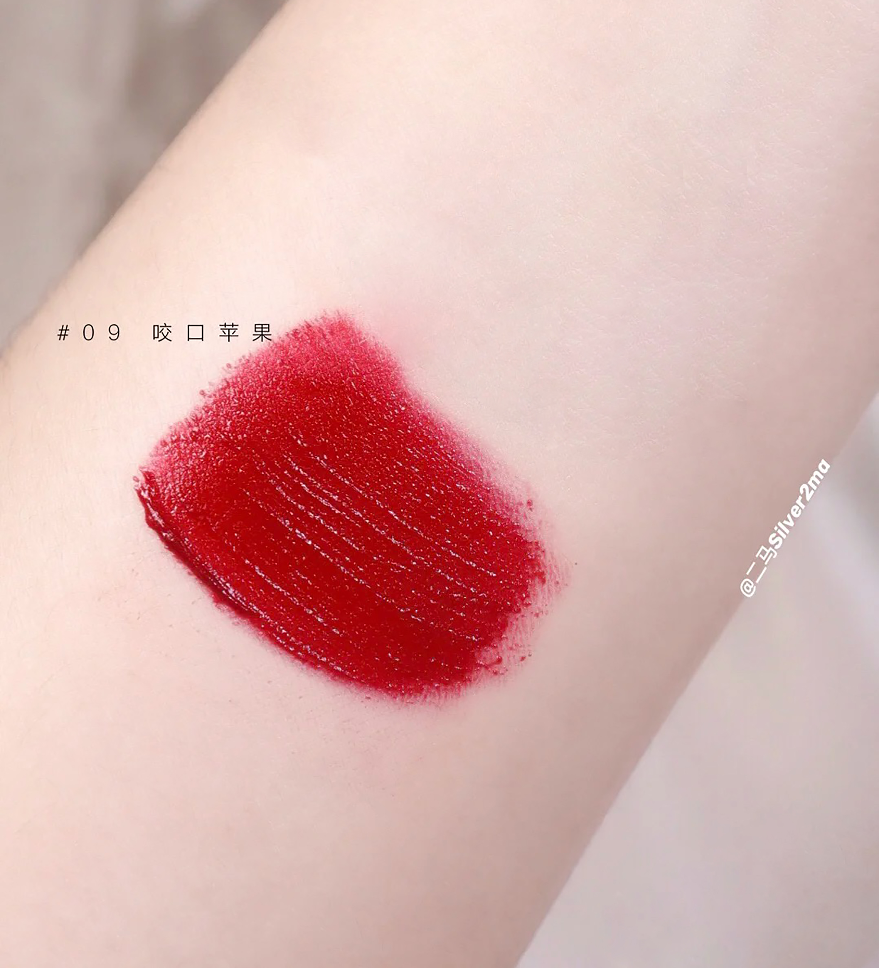 口红|虽然小众品牌，但上嘴一看就很贵，真正的“富家女”口红色号推荐