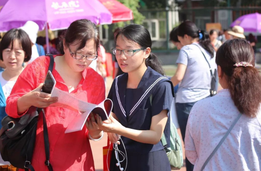 浙江大学|985大学重新“洗牌”，复旦大学无缘前五，西安交大“备受争议”