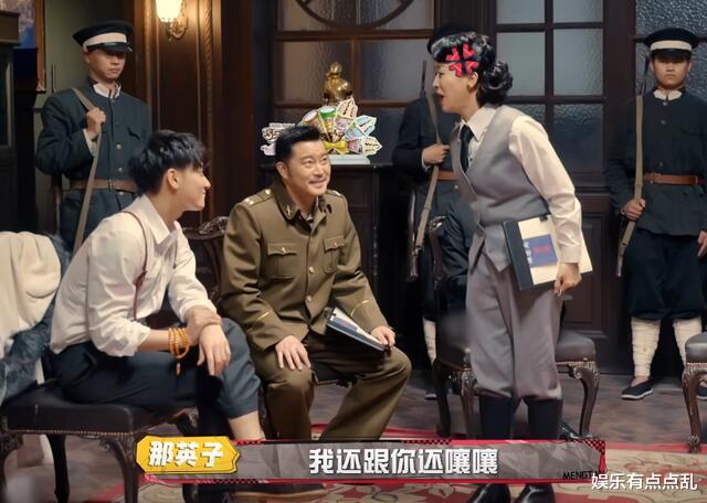 杨紫|杨紫调侃那英: 怎样才能要到王菲微信? 那姐幽默回答显情商