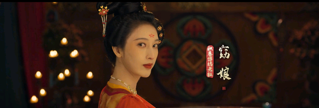 风起洛阳|别再拿宋茜，王一博喷风起洛阳了，她才是唯一败笔，犹如发面馒头