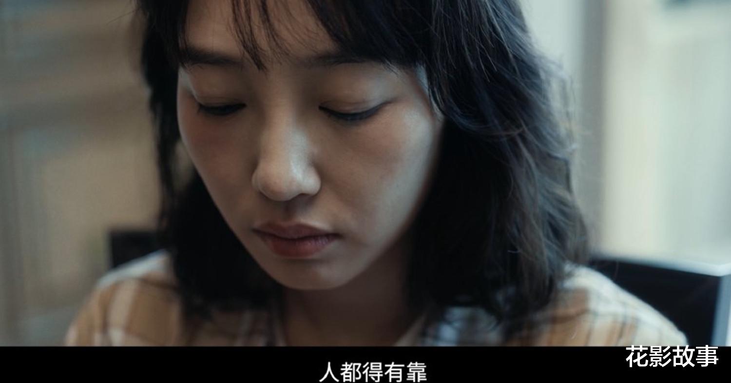 门锁|《门锁》背后的真实：“我害怕的不是独居，是那些披着羊皮的狼”