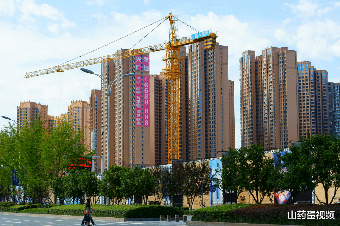 国企|楼市拐点将至，央企国企将超赶房企成拿地主力？4大好处利好刚需