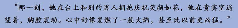 季肖冰|《你是我的荣耀》季肖冰：演员该如何正确地给自己“加戏”？