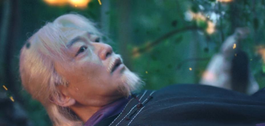 司藤|《司藤》丘山的恶果，难道只是长生种下的因吗？