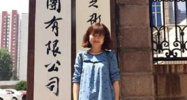 厦门富婆诈骗16亿,伪装李嘉诚私生子,只接待资产超5000万有钱人