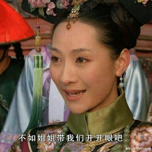 杨幂|2022第一卷！杨幂穿高定，舒淇戴百万元珠宝，欧阳娜娜连登两封面