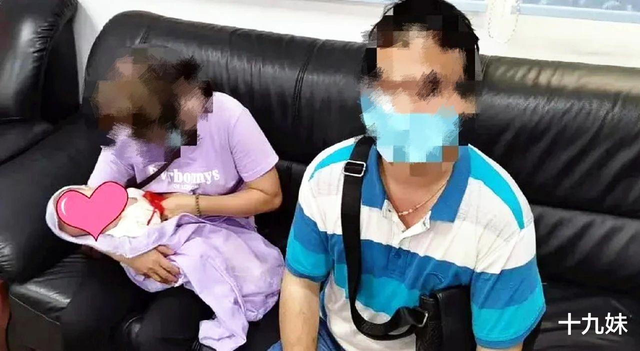 女子出轨后怀孕,婴儿出生仅20天就被生母卖掉,孩子爷爷心疼大哭