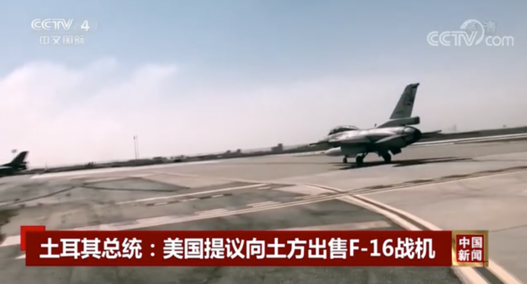 F-35|退钱是不可能退了，拿F-16战机抵债？