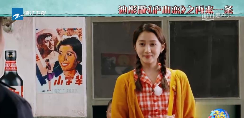 董洁|《青春环游记3》关晓彤断层输出，抛水球撒杨迪一身，爆笑十足！