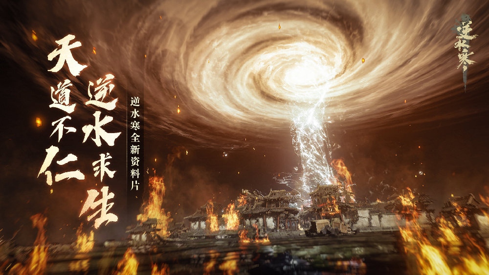 天涯明月刀|天刀至暗事件惹众大佬纷纷退游？武侠mmorpg游戏究竟该怎么选