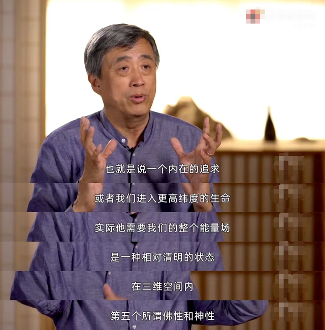 人造肉|《素食行者》自导自演，不让吃肉的背后，中信资本才是主角