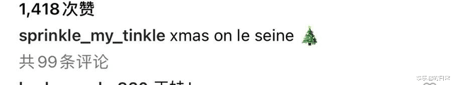 伊能静|伊能静儿子女装扮相过圣诞，长发浓妆小蛮腰抢镜，身材不输女明星