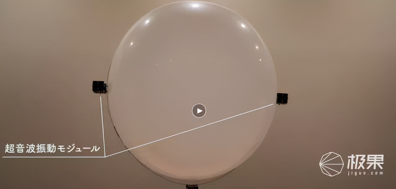 ntt docomo|日本造出球形无人机，靠声波驱动飞行，2022年前实现商业化