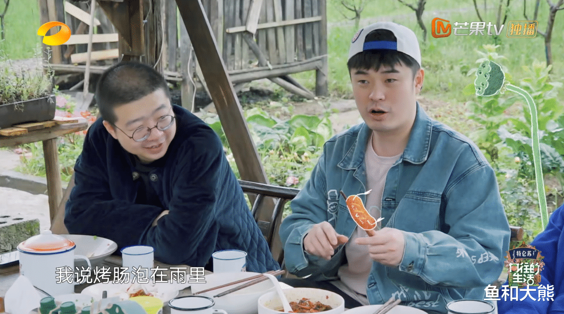 杨幂|《向往5》突然宣布加更，节目组太懂观众心，与《密逃》对比强烈