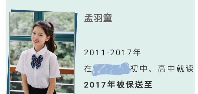 百娱星谈 格力直播现场，董明珠钦点22岁接班人，浙大学霸有何过人之处？