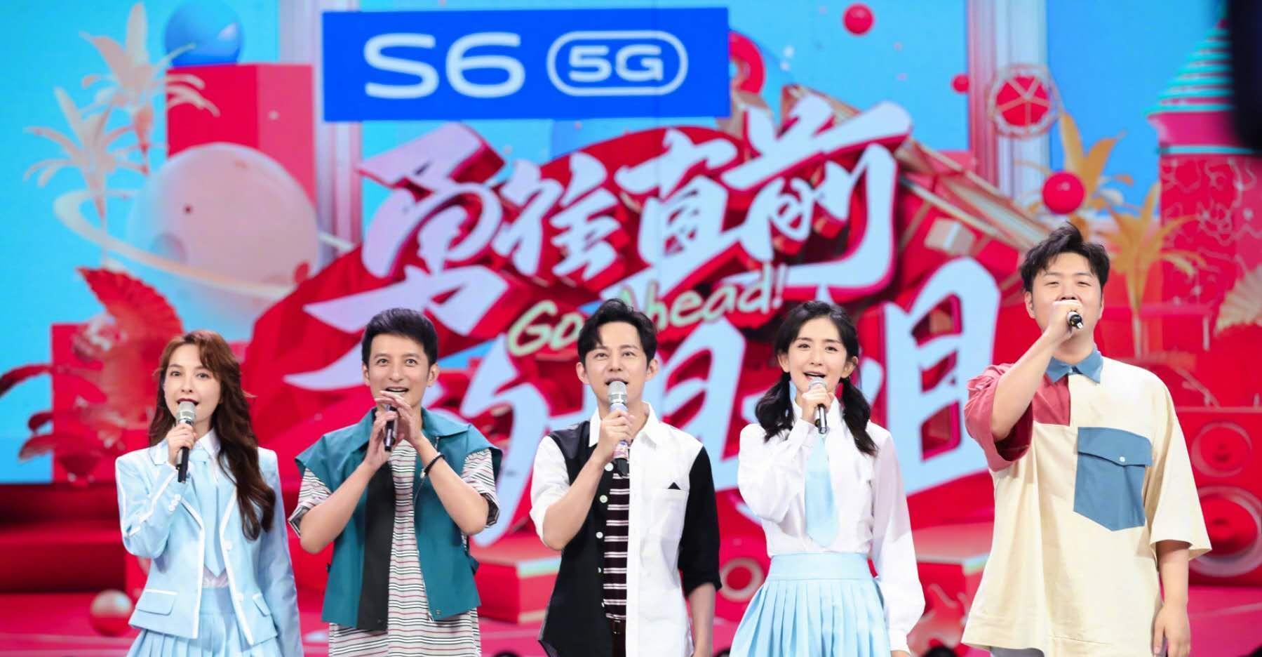 老明星|《快乐大本营》整顿的真正原因，多数人只知其一不知其二