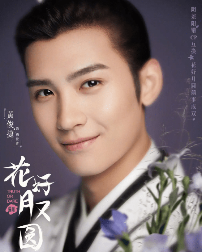 女孩|上半年5部“烂剧”，43岁刘涛演少女被吐槽，最后一部遭全网抵制